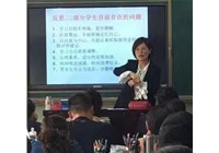 最美年华献给最美事业 —记南阳市二中2022年度最美教师蒋冬青